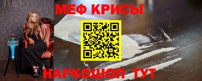 ешки Кулебаки