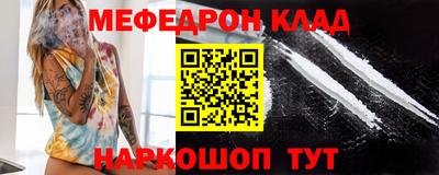 ешки Кулебаки