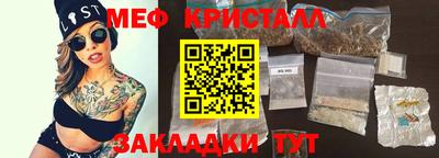 ешки Кулебаки