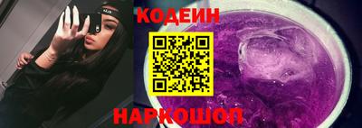 таблы Кумертау