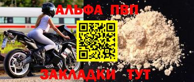 MESCALINE Кунгур