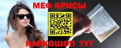 ешки Кулебаки