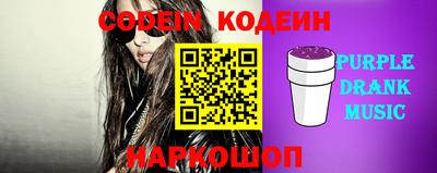 таблы Кумертау