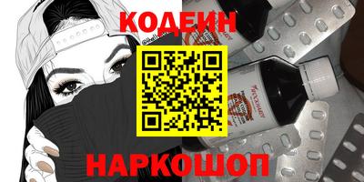 ешки Кулебаки