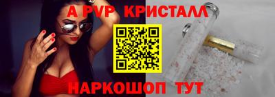 ешки Кулебаки