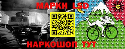 таблы Кумертау