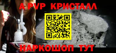 MESCALINE Кунгур