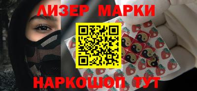 ешки Кулебаки