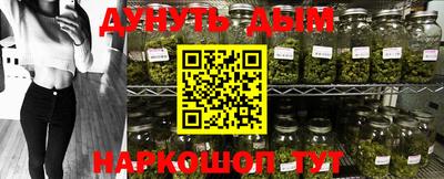MESCALINE Кунгур