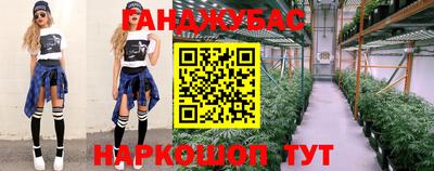 MESCALINE Кунгур