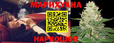 таблы Кумертау
