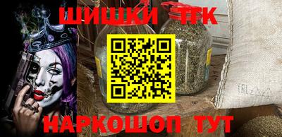таблы Кумертау