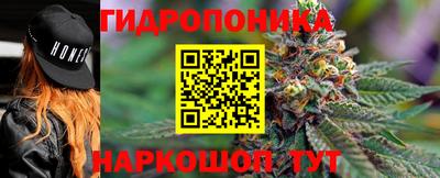 MESCALINE Кунгур