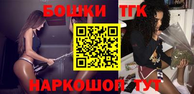 таблы Кумертау
