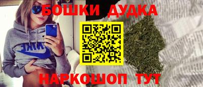 таблы Кумертау