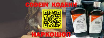 ешки Кулебаки