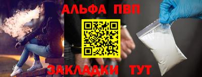 MESCALINE Кунгур
