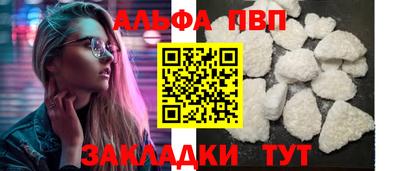 MESCALINE Кунгур