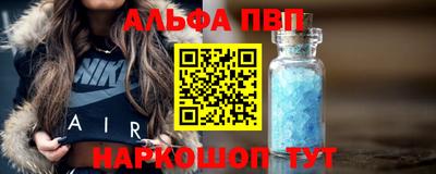 ешки Кулебаки