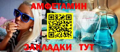MESCALINE Кунгур