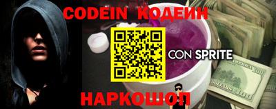 ешки Кулебаки