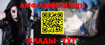 MESCALINE Кунгур