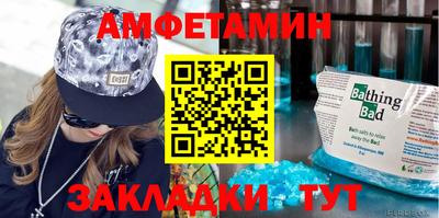 ешки Кулебаки