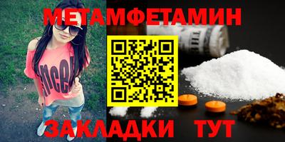 MESCALINE Кунгур