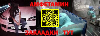 ешки Кулебаки