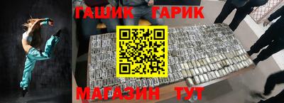 ешки Кулебаки