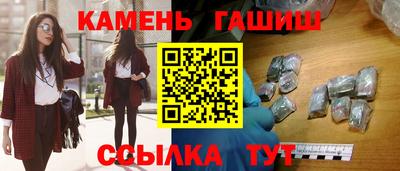 ешки Кулебаки