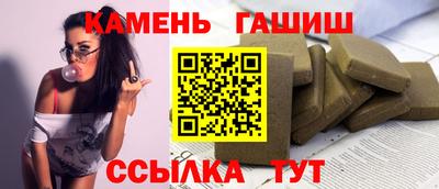 MESCALINE Кунгур