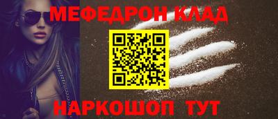 ешки Кулебаки