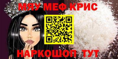 ешки Кулебаки