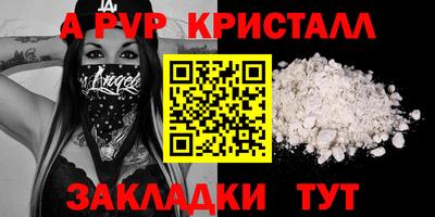 ешки Кулебаки