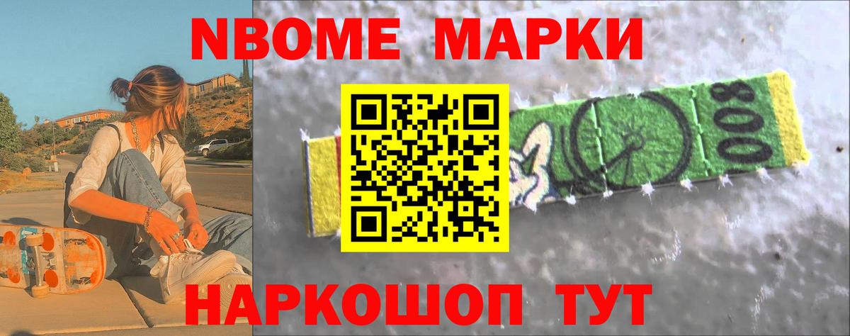 Лсд 25 экстази ecstasy  Вход с VPN  ЛСД экстази ecstasy  Элиста 
